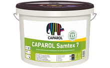 Caparol Samtex 7 ELF / Капарол Самтекс 7