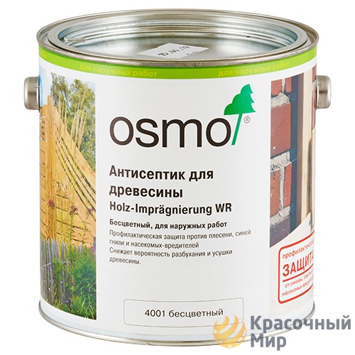 OSMO Holz-Imprägnierung WR 4001