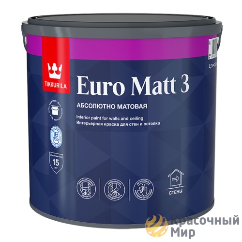 Tikkurila Euro Matt 3 / Тиккурила Евро Мат 3 краска глубокоматовая латексная