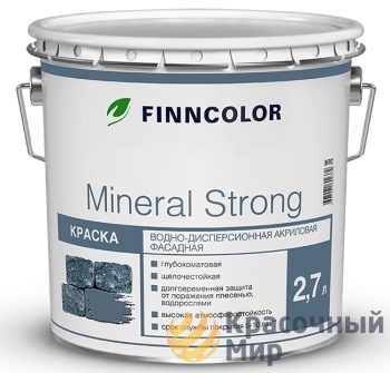 Finncolor Mineral Strong (Минерал стронг)