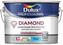 Dulux Trade Diamond Matt | Дюлакс Даймонд Мат