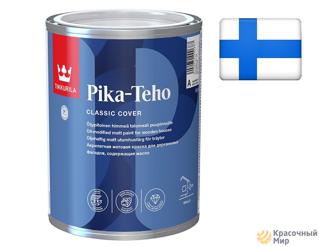 Tikkurila pika teho. Тиккурила пика Техо. Краска Тиккурила пика Техо. Tikkurila Pika-teho цвета. Тиккурила пика Техо цвета.