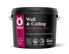 OLSTA WALL & CEILING / Краска для стен и потолков