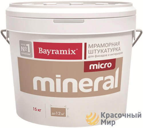 Bayramix Micro Mineral (Байрамикс Микро Минерал)
