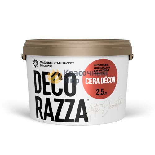 Decorazza Cera Decor