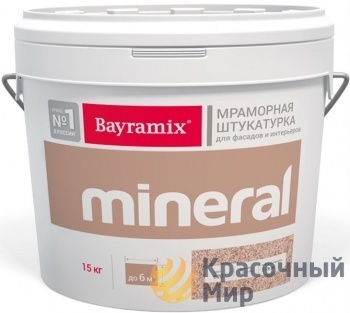 Bayramix Mineral