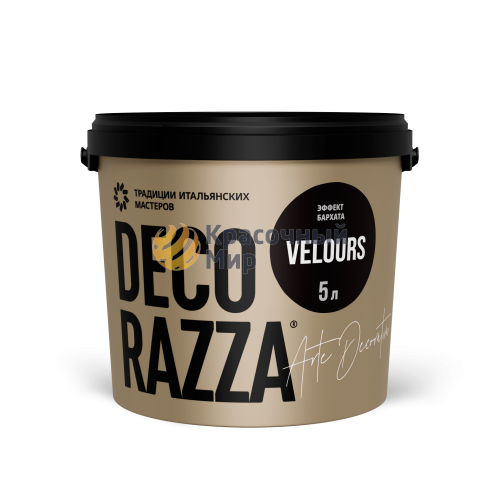 Decorazz VELOURS Decorazz VELOURS