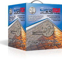 СДЕЛАЙ ПОЛ "ПРОЗРАЧНЫЙ ГЛЯНЕЦ"