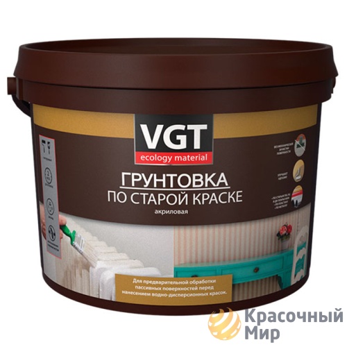 VGT / ВГТ ВД-АК-0301 грунтовка по старой краске