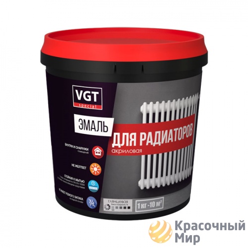 VGT / ВГТ ВД-АК-1179 эмаль для радиаторов акриловая, глянцевая