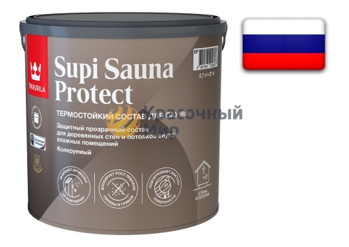 Tikkurila Supi Sauna Protect EP / Тиккурила Супи состав защитный для стен и потолков в бане и сауне
