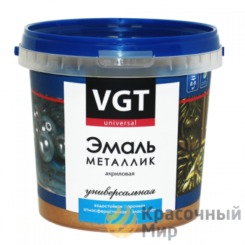 VGT Gallery / Эмаль ВД-АК-1179 универсальная «Металлик»