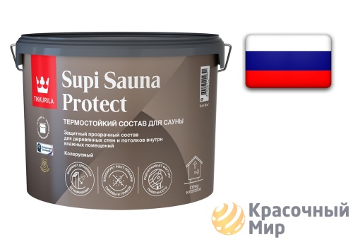Tikkurila Supi Sauna Protect EP / Тиккурила Супи состав защитный для стен и потолков в бане и сауне