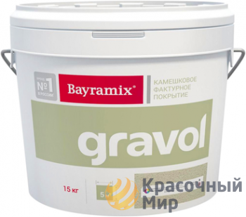 Bayramix Gravol