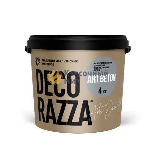 Decorazza Art beton