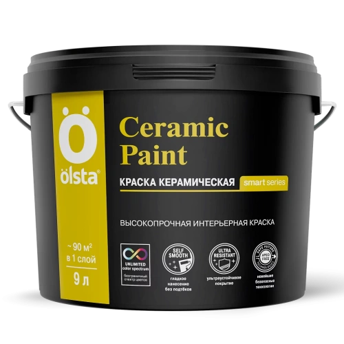 Краска керамическая OLSTA CERAMIC PAINT